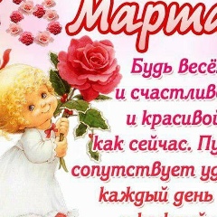 Агзам Абдусаматов, Тараз