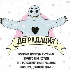 Михайло Черепнін, 27.01.1989, Нововолынск