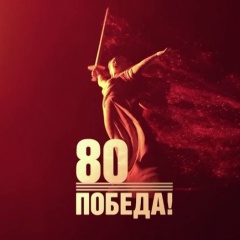 Светлана Жукова, 23.07.1983, Санкт-Петербург