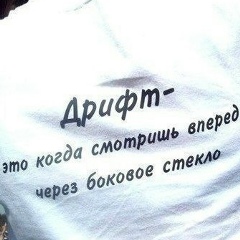 Askar Sadikov, 05.04.1994, Арысь