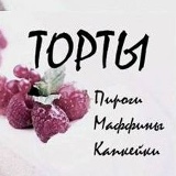 Елена Огай, 10.10, Алматы