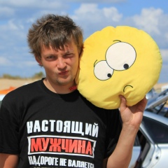 Виталий Бабин, 17.11, Курск