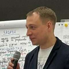 Максим Маликов, 02.08.1986, Липецк