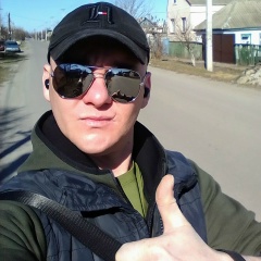 Vitaly Shibka, 04.02.1989, Новомосковск