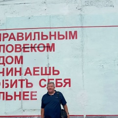 Валерий Дудинов, 11.10.1959, Череповец