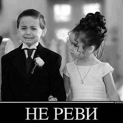 Раман Исмаилов, 15.05.1986, Островцы