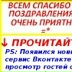 Анастасия Черночуб, 27.07.1998, Новосибирск