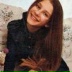 Лиза Арзамасова, 17.03.1995, Москва