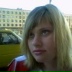 Елена Кутепова, Санкт-Петербург