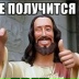Егор Микусов, 13.02.1996, Канаш