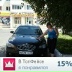 Svetlana Safonova, Москва