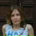 Елена Баева, 21.11, Москва