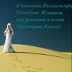 Gulshat Mametova, 15.09.1990, Караганда