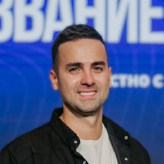 Александр Попов, 15.11, Челябинск