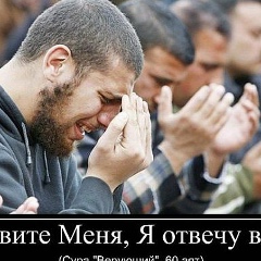 Леча Магомадов, 27.12.1992