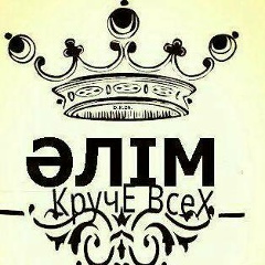 Мурат Уразымбетов, 16.06.1993, Алматы