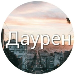 Dauren Turebekov, 14.06, Актобе