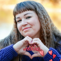 Светлана Плешакова-Шафигулина, 10.07.1989, Медногорский