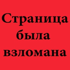 Татьянка Пашкова, 15.10.1989