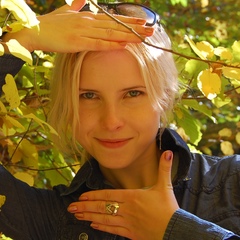 Екатерина Безгина, Минск