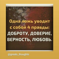 Арыстан Айтпаев, 13.10.1976