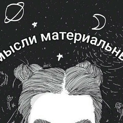 Валерия Савальвер, 05.02