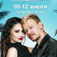 Елена Коробейникова, 15.12, Чайковский