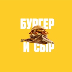 Ольга Глебова, 03.08