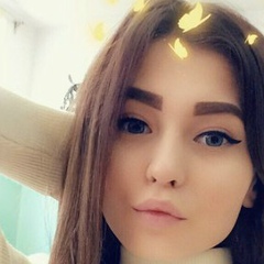 Есения Астахова, 28.03.1990, Волгоград