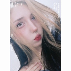 Юлия Чайковская, 14.02, Москва