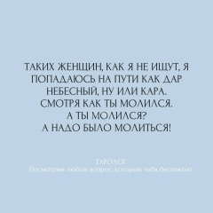 Елена Рыбина, Санкт-Петербург