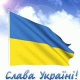 Богдан Калинчук, Вышгород