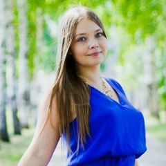 Яна Гаганова, 25.07.1993, Ульяновск