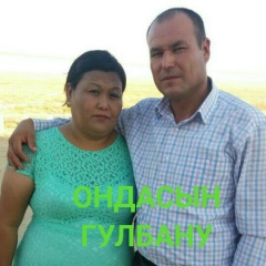 Ондасын Беканов