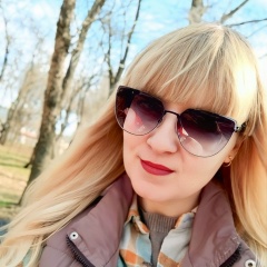 Надежда Альмухаметова, 30.04.1991, Ростов-на-Дону