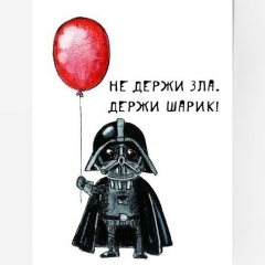 Юрий Кузьмин, Евпатория