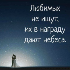 Людмила Хегай, 13.01.1988, Ташкент