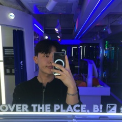 Bass Yoon, 16.08, Санкт-Петербург