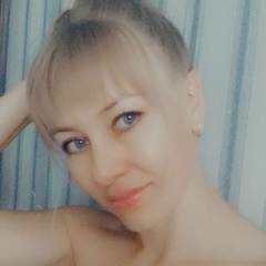 Катюшка Скиданова, Сочи