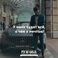 Жарасхан Елтаев, 22.04.1993, Алматы