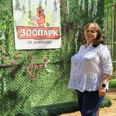 Ирина Гайлявичене, Даугавпилс