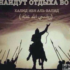 Абдукарим Етмишев, Сузак