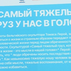 Иван Смольков, 13.12, Петрозаводск