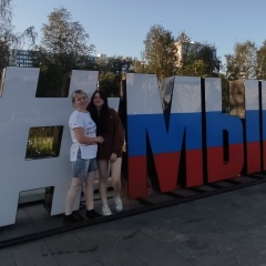 Надежда Меркушева, 07.09