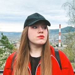 Яна Кривых, Екатеринбург