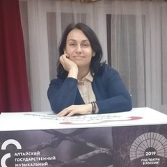 Елена Алышева
