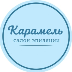 Анастасия Карамель, 16.02.1990, Москва