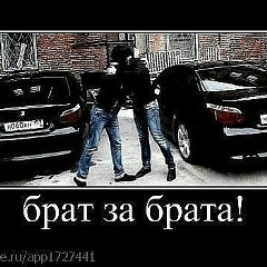 Нурхан Кулиев, 30.01, Москва