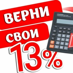 Лилия Челнинская, Набережные Челны