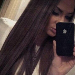 Амина Амина, 05.08.1991, Грозный